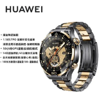 【18k金】HUAWEI 華為 Watch Ultimate Design 49mm 1.5吋健康智慧手錶 GPS手錶