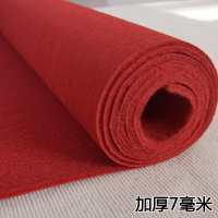 加厚紅地毯舞臺業防滑迎賓滿婚慶用臥室樓梯紅毯長期使用
