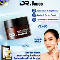 【BalikKampungSkincare 】Dr. Jones Moisturizing & Repair Cream Rose Aloe Essence Deep Hydration Repair