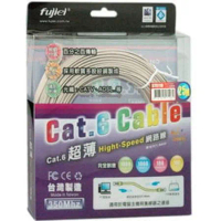 25M fujiei Cat.6 超薄扁平網路線Hight-Speed扁線 ( 台灣製, 水晶頭50U )ST6110
