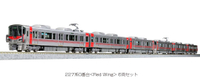 Mini 現貨 Kato 10-1629 N規 227系 0番台 Red Wing 電車.6輛