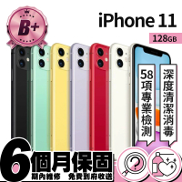 Apple B+ 級福利品 iPhone 11 128G(6.1吋)