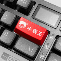Keycap không gian bàn phím Xiaobawang, keycap trong suốt, bàn phím cơ, keycap màu đỏ, DIY trang trí,