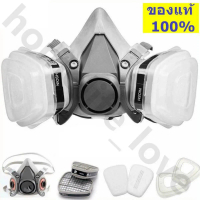 3M หน้ากากกันสารเคมี รุ่น 6200 ขนาดกลาง พร้อมตลับกรอง 6001 ฟิลเตอร์ 5N11 ฝาครอบ 501ของแท้ 100% คําแน