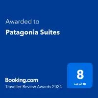 住宿 Patagonia Suites 埃爾卡拉法特