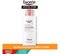 Eucerin Lotion ยูเซอริน โลชั่นบำรุงผิว 250ml (Urea Repair/PH5 Dry Sensitive/Skin Tone)