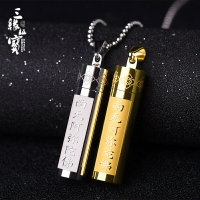 三緣證寶虎年吉祥物掛件六字真言南無阿彌陀佛楞嚴咒吊墜鈦鋼項鏈