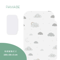 【PAMABE】★ 適Chicco Next2Me Forever嬰兒床-二合一嬰兒床墊 108x58x5cm 床邊床#奶油恐龍-微笑雲朵