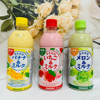 日本 SANGARIA 山加利 牛奶風味飲 500ml 草莓牛奶飲/哈密瓜牛奶飲/香蕉牛奶飲 多款供選｜全店$199免運