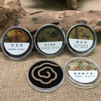 4cm Non-stick Powder Xiangyun Incense Tablets Pure Powder Yasha Zhuang Agarwood Tablets DIY Home Bedroom Incense To Help Sleep