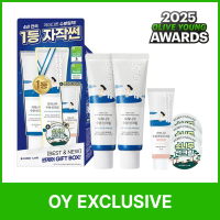 β
2025 Awardsβ
ROUND LAB Birch Juice Moisturizing Sunscreen 50ml 1+1 Limited Set (+Tone Up Sun Cream
