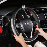新款汽車方向盤套韓國可愛女士卡通用車內把套四季防滑皮套創意潮