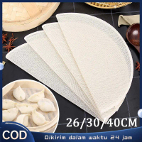 5pcs Kain Kukusan Anti Lengket Multi-fungsional 26/30/40cm Alas Kukus Anti Lengket Kain Kukus Nasi A