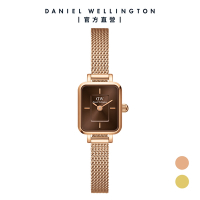 Daniel Wellington DW 手錶 Quadro Mini 15.4x18.2ｍｍ 方糖系列編織小方錶-咖啡棕錶盤 DW00100649/DW00100654