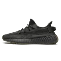YEEZY BOOST 350 V2 CINDER