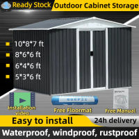 Outdoor Cabinet Storage Outdoor garden Storage metal shed large backyard storage setor laman Besar M