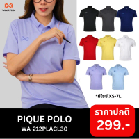 เสื้อโปโล WARRIX รุ่น PIQUE WA-212PLACL30 คอปกโปโล