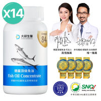 【大研生醫】德國頂級魚油(60粒)x14(甲配)