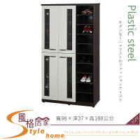 《風格居家Style》(塑鋼材質)3.2×高6尺開門鞋櫃-胡桃/白橡色 133-03-LX