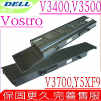 DELL 電池 適用戴爾 Vostro V3400,V3500,V3700,V3400N,V3500N,V3700N, 04GN0G,0TXWRR,CYDWV,312-0997,312-0998,P09S,Y5XF9,7FJ92 ,4D3C,4JK6R,