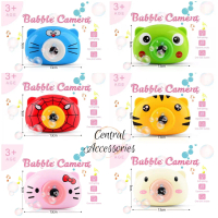 MAINAN ANAK CAMERA BUBBLE / KAMERA GELEMBUNG SABUN