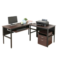 【DFhouse】頂楓150+90公分大L型工作桌+1鍵盤+活動櫃-胡桃色