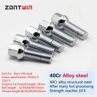น็อตล้ออัลลอยด์สำหรับ Benz-Audi-VW Golf 4 5 6 7 a4 a5 a6 TT ความยาวเกลียว 28 35 40 45 50mm M14x1.5 1