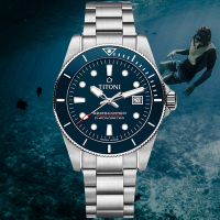 TITONI 梅花錶 Baby Seascoper 300 天文台認證 陶瓷圈潛水機械腕錶 83300S-BE-705