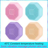 Electric Facial Beauty Device, Sonic Vibration Massage, Photon Rejuvenation, 45℃ Constant Temperature Heating, Face Care ML-044