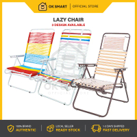 Lazy Chair Foldable Chair Kerusi Malas High Quality Lazy Chair Adjustable Chairs