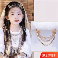 เด็กผู้หญิง Hanfu สไตล์โบราณ, ม่านพู่, สไตล์ชาติพันธุ์ Sari Miao, เครื่องแต่งกายการแสดง, เครื่องแต่ง