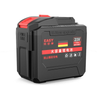 電池 鋰電池 21700牧田款鋰電池21V通用電芯扳手電鉆電鋸電動工具大容量電池組