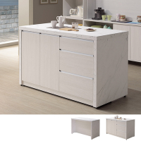 Boden-卡諾斯5.1尺中島型吧台桌+餐櫃/多功能收納餐桌櫃-白色仿石面+刷白木紋-152x70x92cm