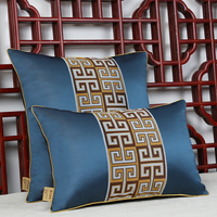 新中式紅木沙發抱枕中國風客廳靠枕套腰枕床頭軟包大靠背