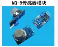 YYT MQ-8 hydrogen sensor alarm module gas sensor module