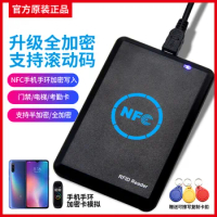 nfc card reader pm5ic card reader/writer pm3 elevator universal cracking nfc simulation encryption access control card reversing