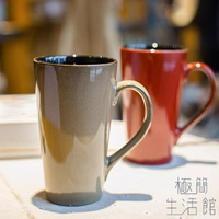 樂天精選~馬克杯大容量陶瓷杯子帶蓋勺簡約咖啡杯創意水杯-青木鋪子