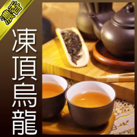 【名池茶業】凍頂烏龍手採高山茶．三分焙火(150gx2)免運
