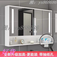 特賣中🌸浴室鏡櫃 掛墻式框架 儲物鏡子帶置物架 實木衛生間梳妝鏡