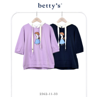 betty’s貝蒂思 洋娃娃拼布撞色連帽抽繩T-shirt(共二色)