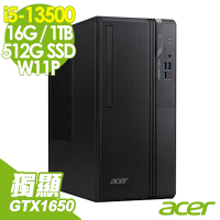 Acer 宏碁 Veriton VS2715G 商用電腦 (i5-13500/16G/1TB+512G SSD/GTX1650-4G/W11P)