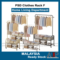 ATP PSD Multifunctional Simple Coat Rack Bedroom Cloth Coat Organizer Hanger Floor Standing Shelf Cl