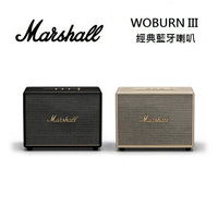 【滿萬折千】Marshall WOBURN III Bluetooth 第三代 經典黑 奶油白 藍牙喇叭(台灣公司貨)