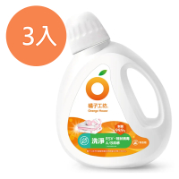 橘子工坊 天然濃縮洗衣精-制菌配方 1800ml(3入)/組【康鄰超市】