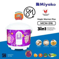 Miyako MCM-516 Rice Cooker