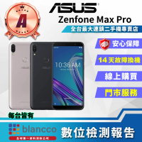 【ASUS 華碩】A級福利品 ZenFone Max Pro ZB602KL 6吋(3G/32GB)