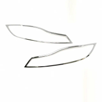 【IDFR】Jaguar 捷豹 F-Pace X761 2016~2020 鍍鉻銀 前燈框 飾貼(車燈框 前燈框 頭燈框 大燈框)