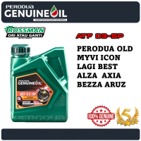 Genuine Perodua ATF D3-SP Gear Oil 1 Liter Original Alza , Myvi , Axia , Bezza , Aruz Minyak Auto