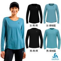 瑞士 ODLO 官方直營 男 女 ODLO 女 CT Chill-Tec 吸濕排汗 長袖T-SHIRT 黑/黑 領地藍 輕量 吸濕排汗 抑菌抗臭 跑衣 越野跑