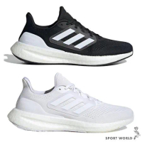 Adidas 男鞋 慢跑鞋 避震 寬楦 Pureboost 23 黑白/白 IF4839/IF8064